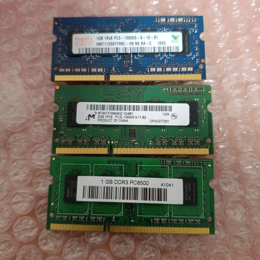 ジャンク ノート用 メモリ pc3 pc3l pc4 ddr 都市鉱山 121枚