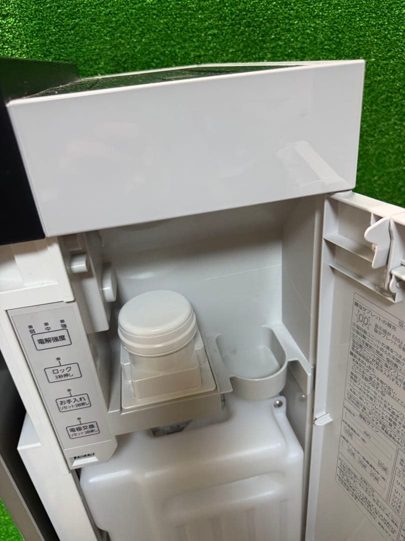 【美品】 パナソニック ジアイーノ 空間除菌脱臭機 F-SMV4300