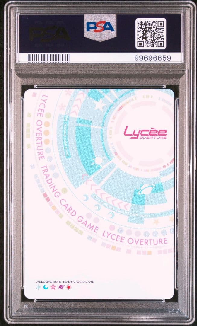 lycee 孤高の不良ピアニスト 冬馬 かずさ SSP