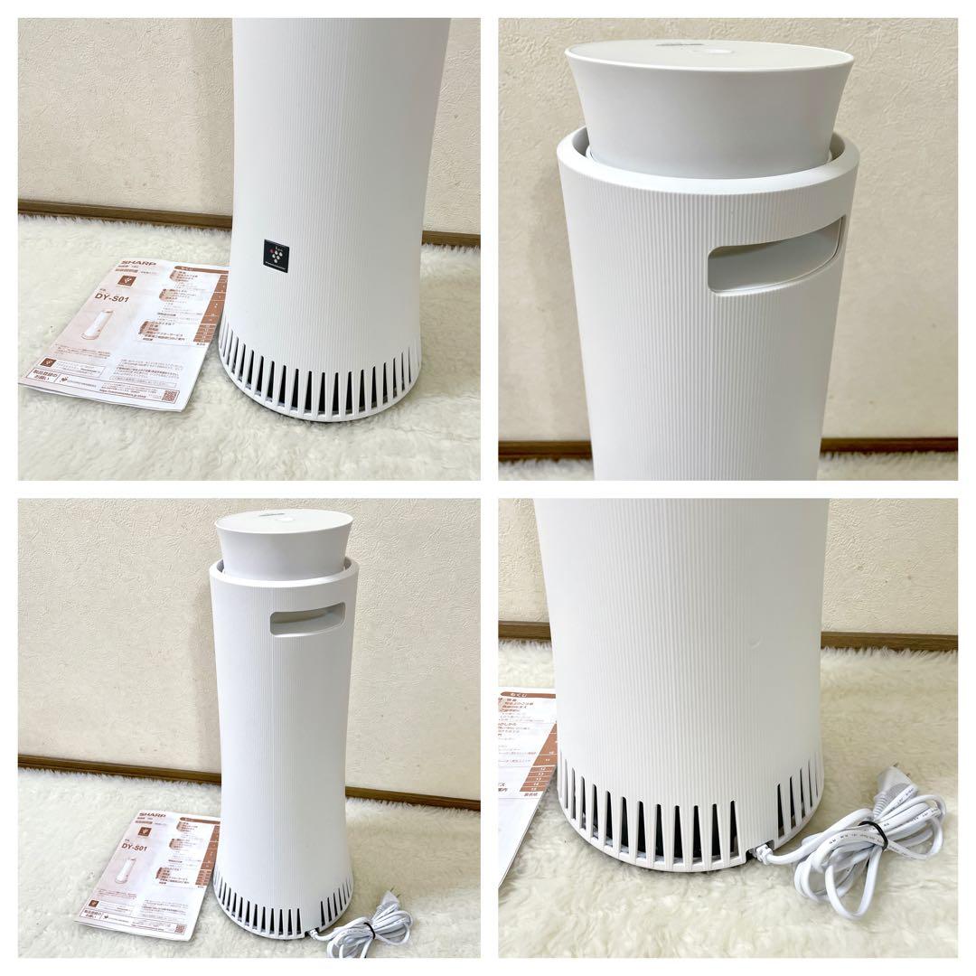 【未使用級✨美品】SHARP シャープ 脱臭機 DY-S01 2023年製