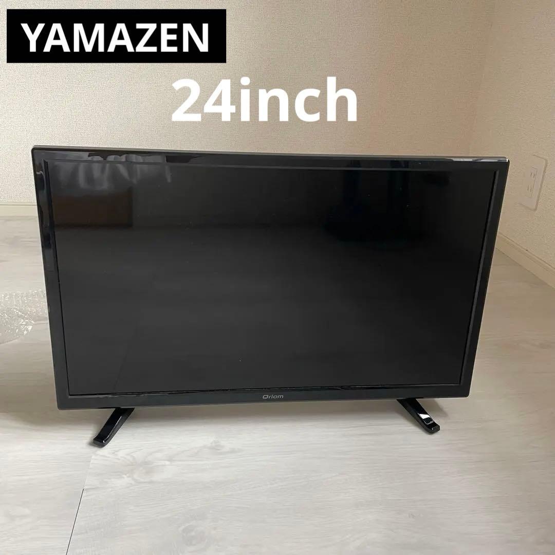 美品✨山善 Qriom 24インチ液晶テレビ QRS-24S2K 中古