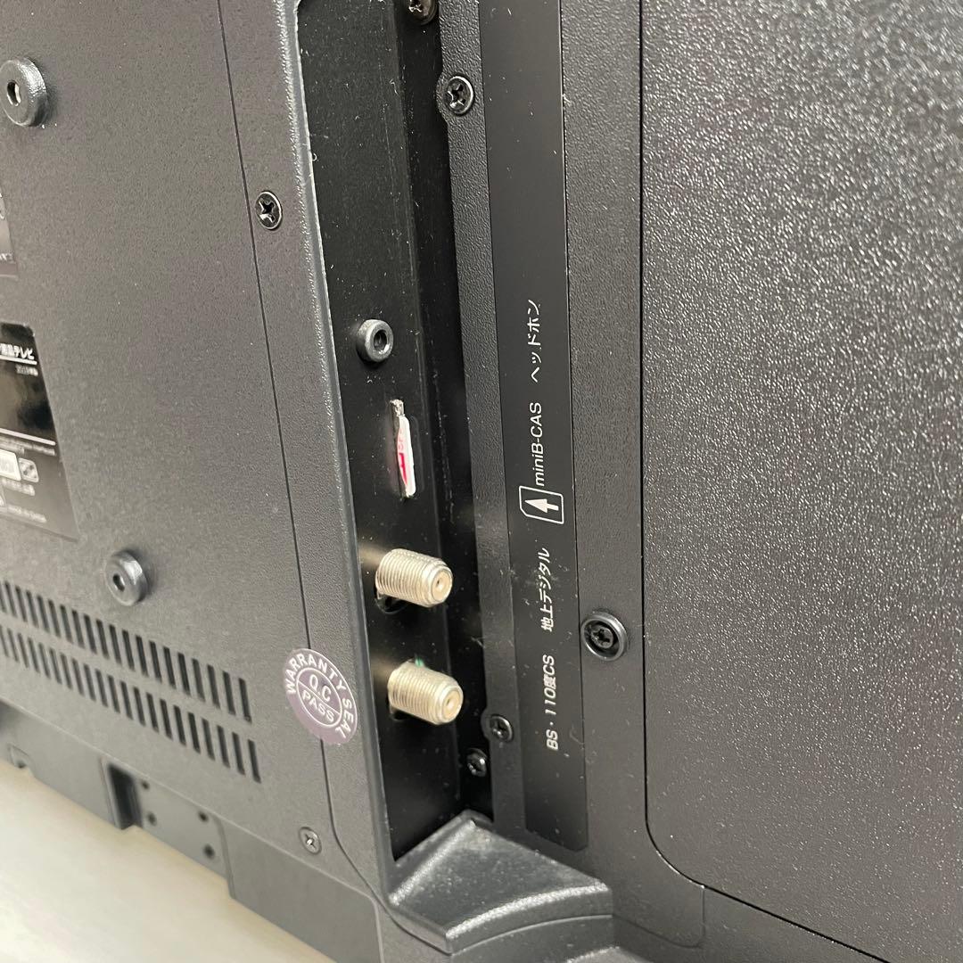 美品✨山善 Qriom 24インチ液晶テレビ QRS-24S2K 中古