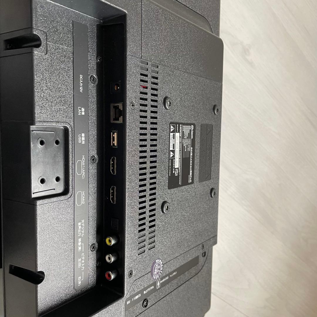 美品✨山善 Qriom 24インチ液晶テレビ QRS-24S2K 中古
