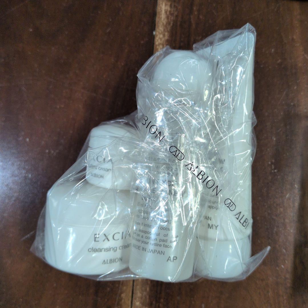 EXCIA セレクションER　ミニボトル