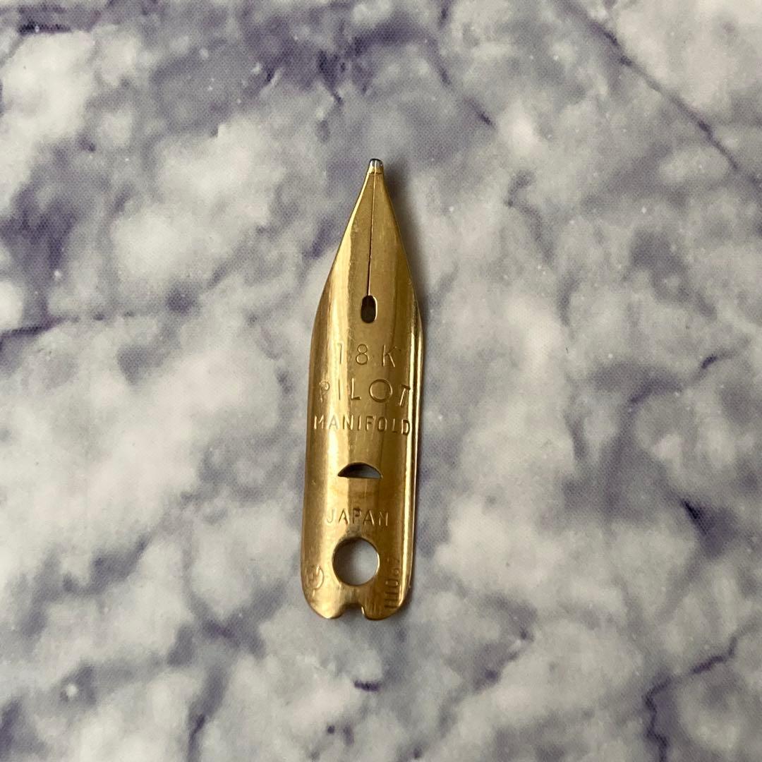 #0002 オーバーホール済み 万年筆 PILOT パイロット エリート18k