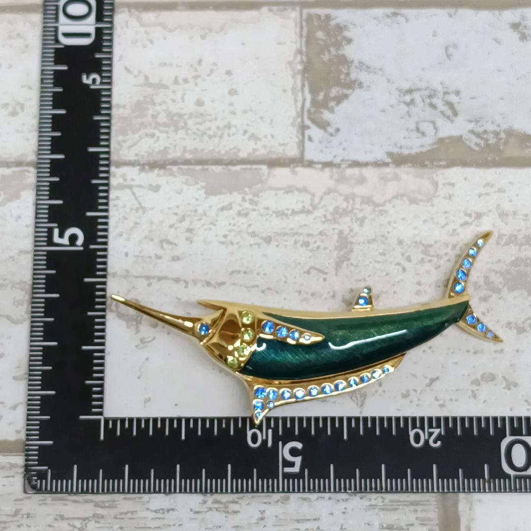 U60 エスティローダー ソリッド パフューム 練香水 カジキ