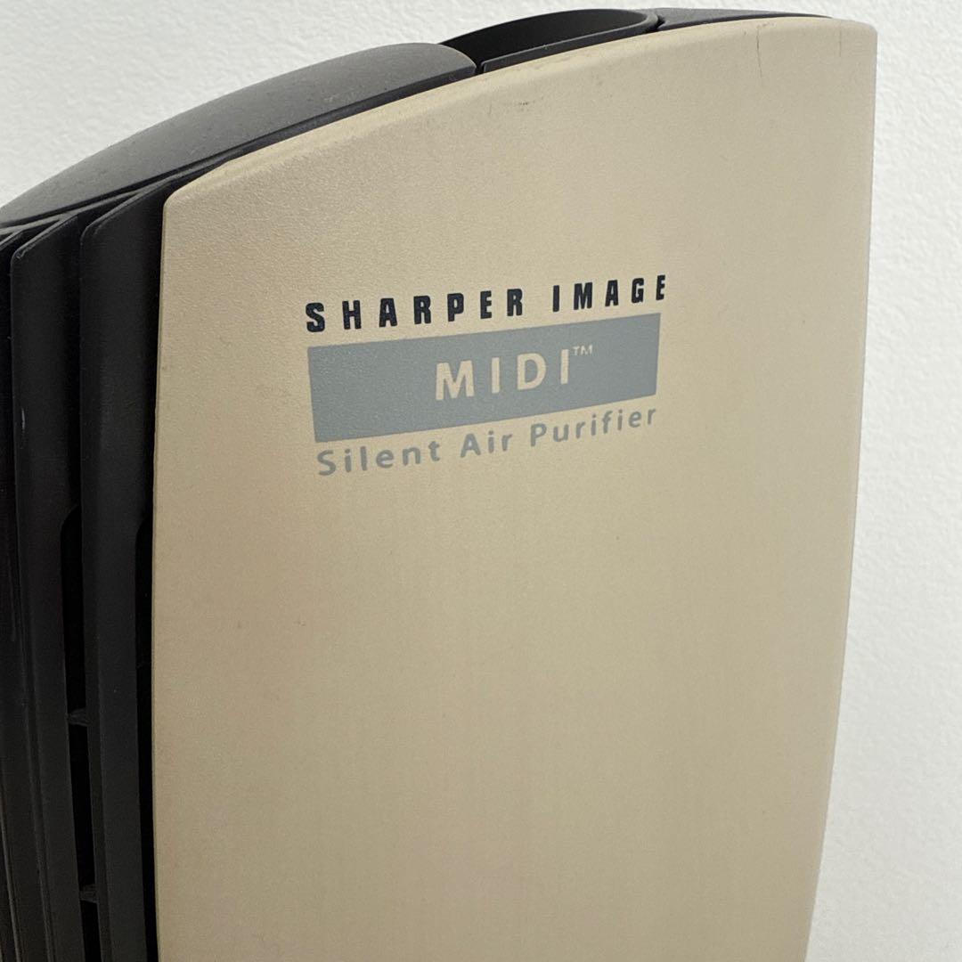 Sharper Image MIDI 空気清浄機