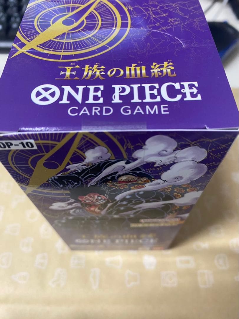 ワンピース ONEPIECE カードゲーム 王様の血統 残り5点