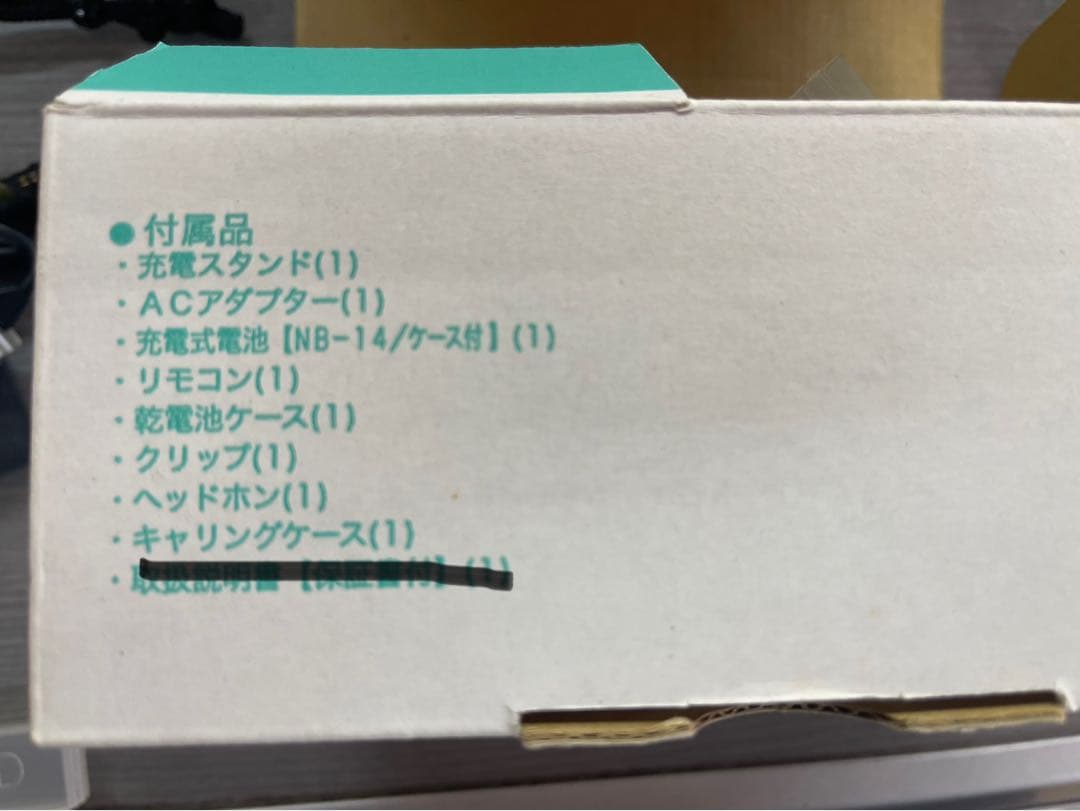 KENWOOD DMC-T33 ポータブルMDプレーヤー シルバー