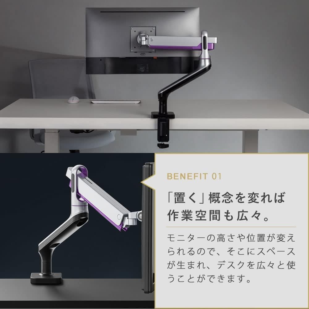 iggy（イギー）快適ワークのモニターアーム DA212 シルバー