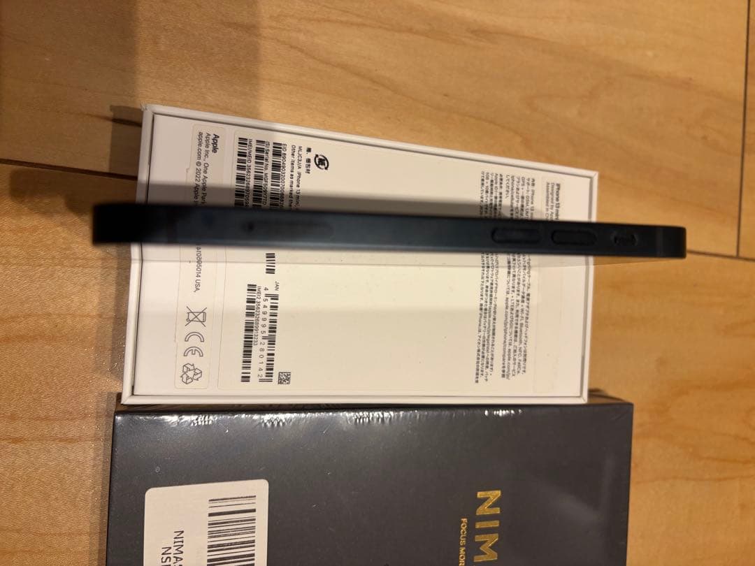 iPhone 13 mini (128GB) ミッドナイト SIMフリー　84%