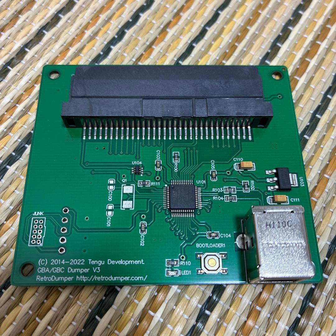 GBA Dumper V3 + USBケーブル