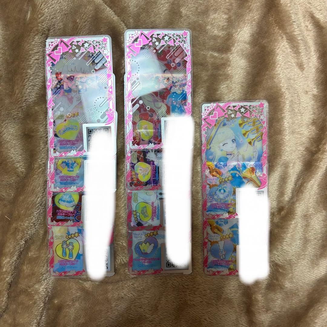 【引退品】ひみつのアイプリ　カード　サインあり　まとめ売り　アイプリバース