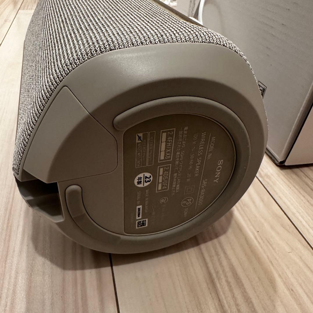 SONY SRS-RA3000 アクティブスピーカー