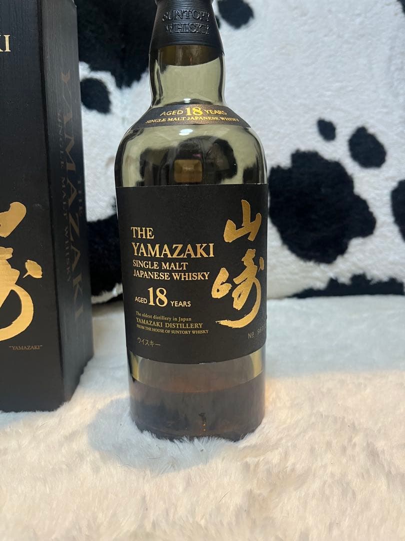 【空瓶】山崎 18年 シングルモルトウイスキー 箱付き