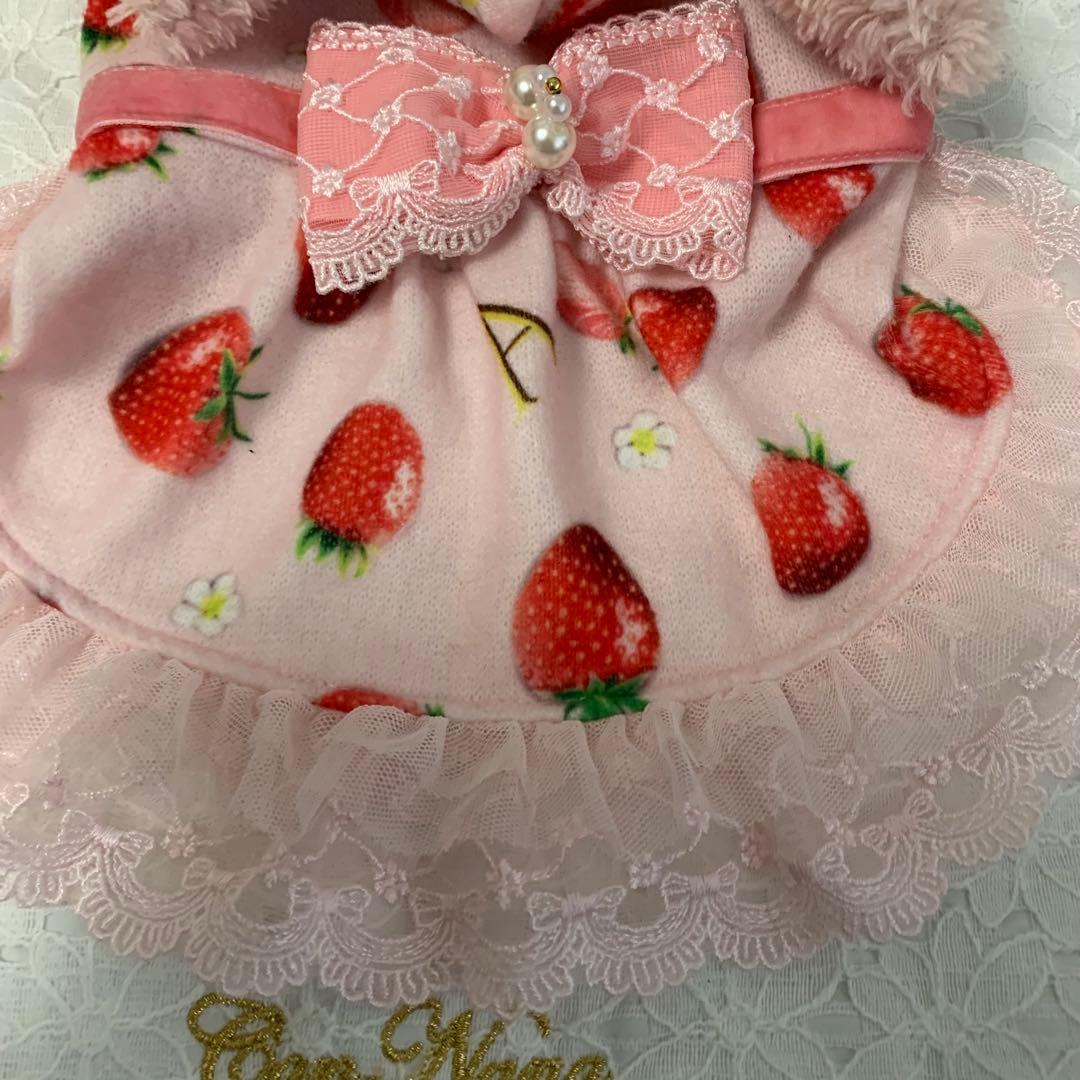 ルーさま専用　きゃんナナ　冬いちごうさ耳ワンピース　新品　Ｓ　ピンク