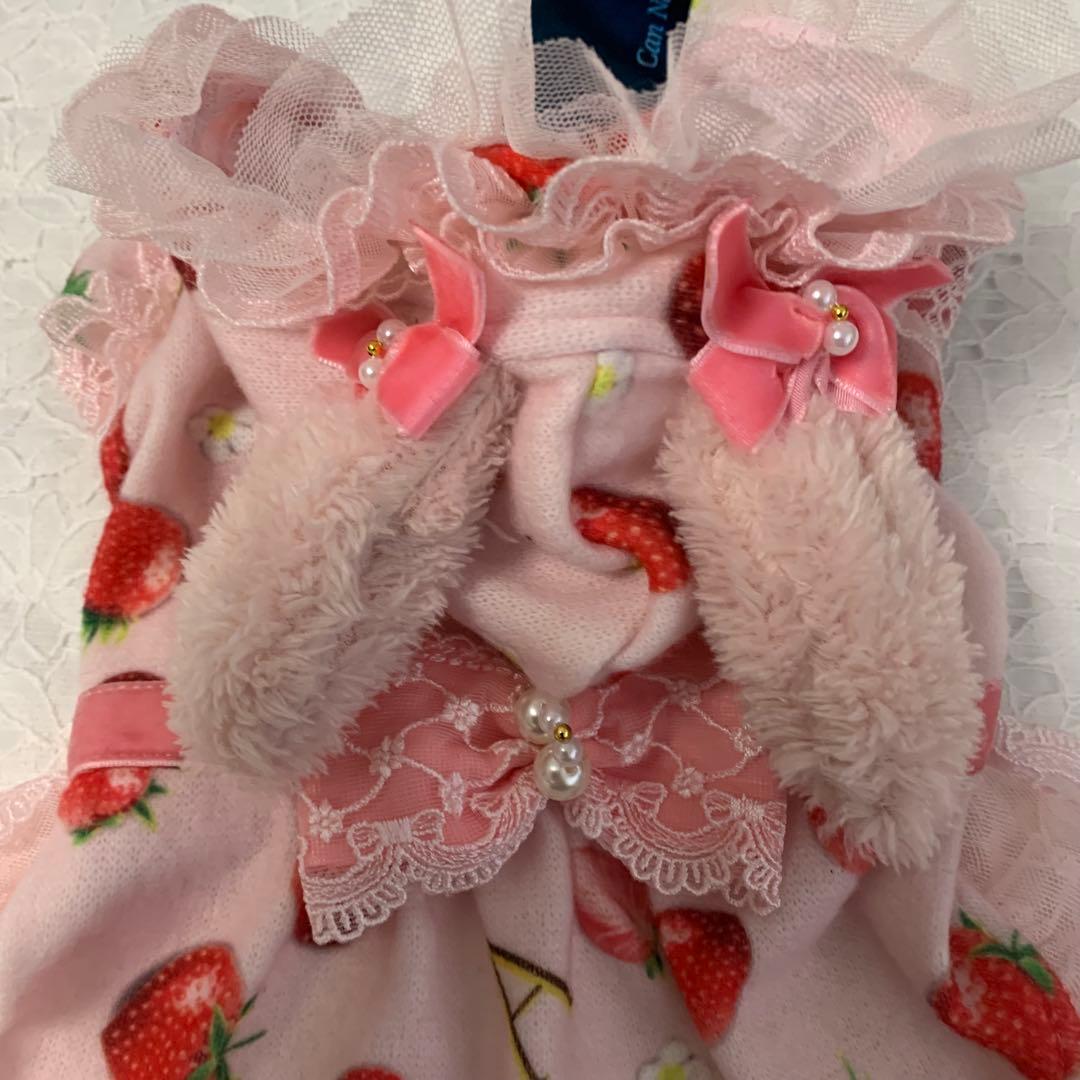 ルーさま専用　きゃんナナ　冬いちごうさ耳ワンピース　新品　Ｓ　ピンク
