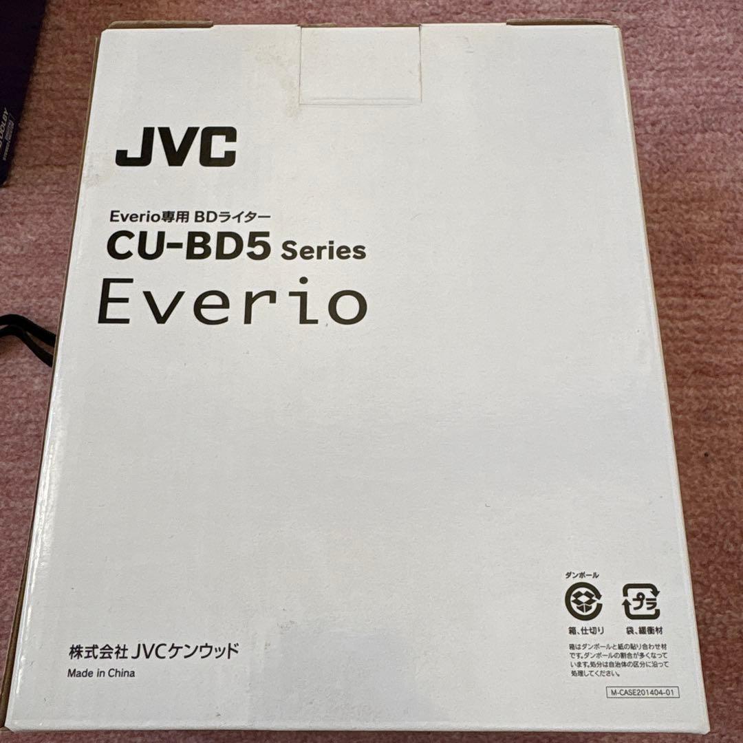 JVC Everio ハイビジョンメモリー　ムービー