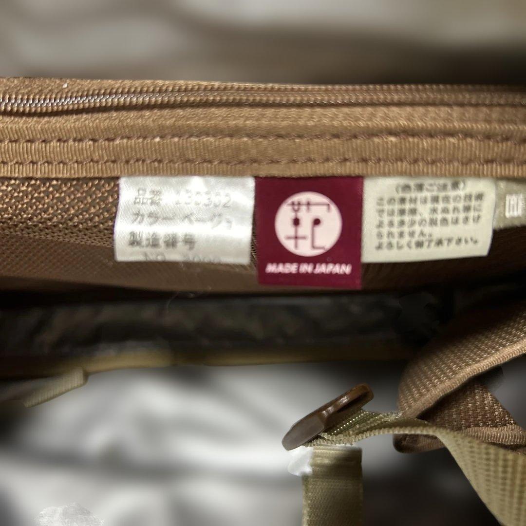 SILVER LAKE CLUB シルバーレイククラブ ボストンバッグ 帆布