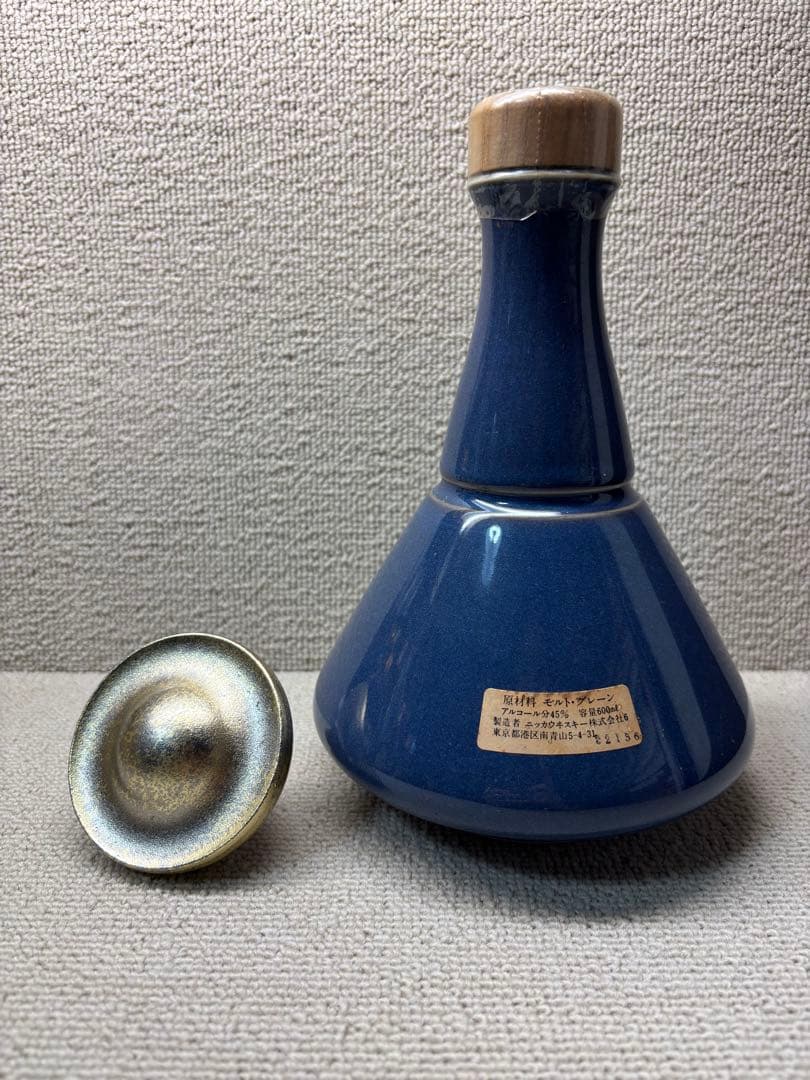 ニッカ　グランドエイジ　600ml 1270g 六兵衛　陶器ボトル　工芸品