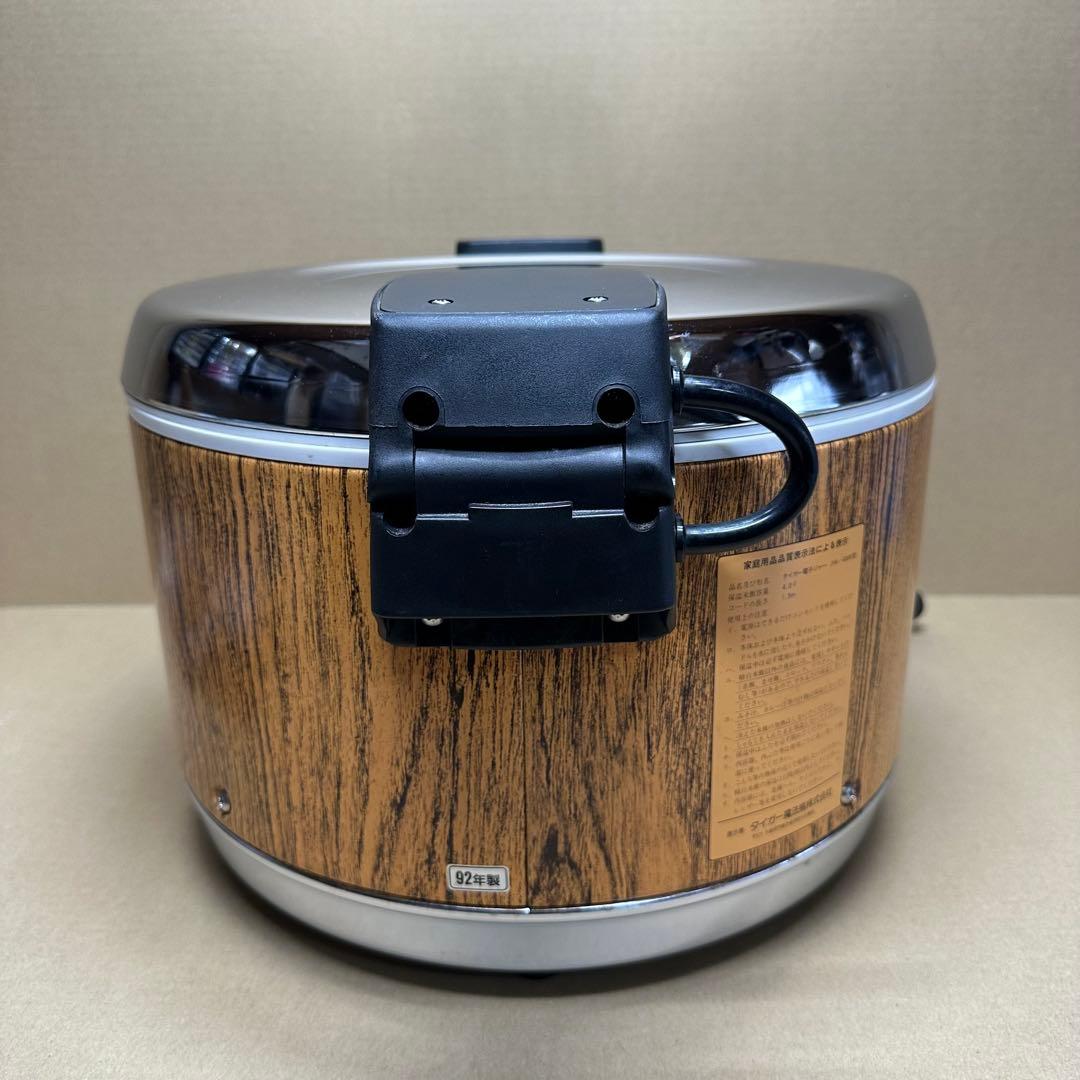 【美品】業務用特選品　業務用電子ジャー　JHA-4000 定価31240円