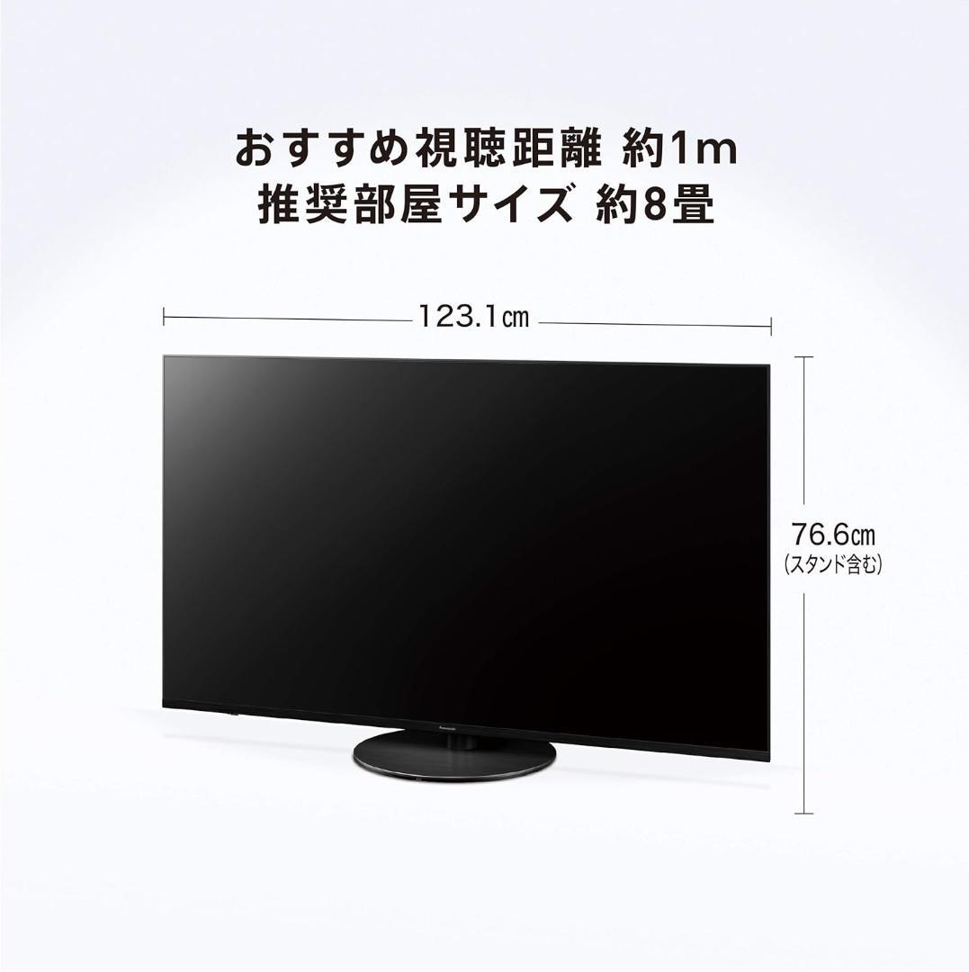 2020年 PanasonicVIERA 55V型 TH-55HX950