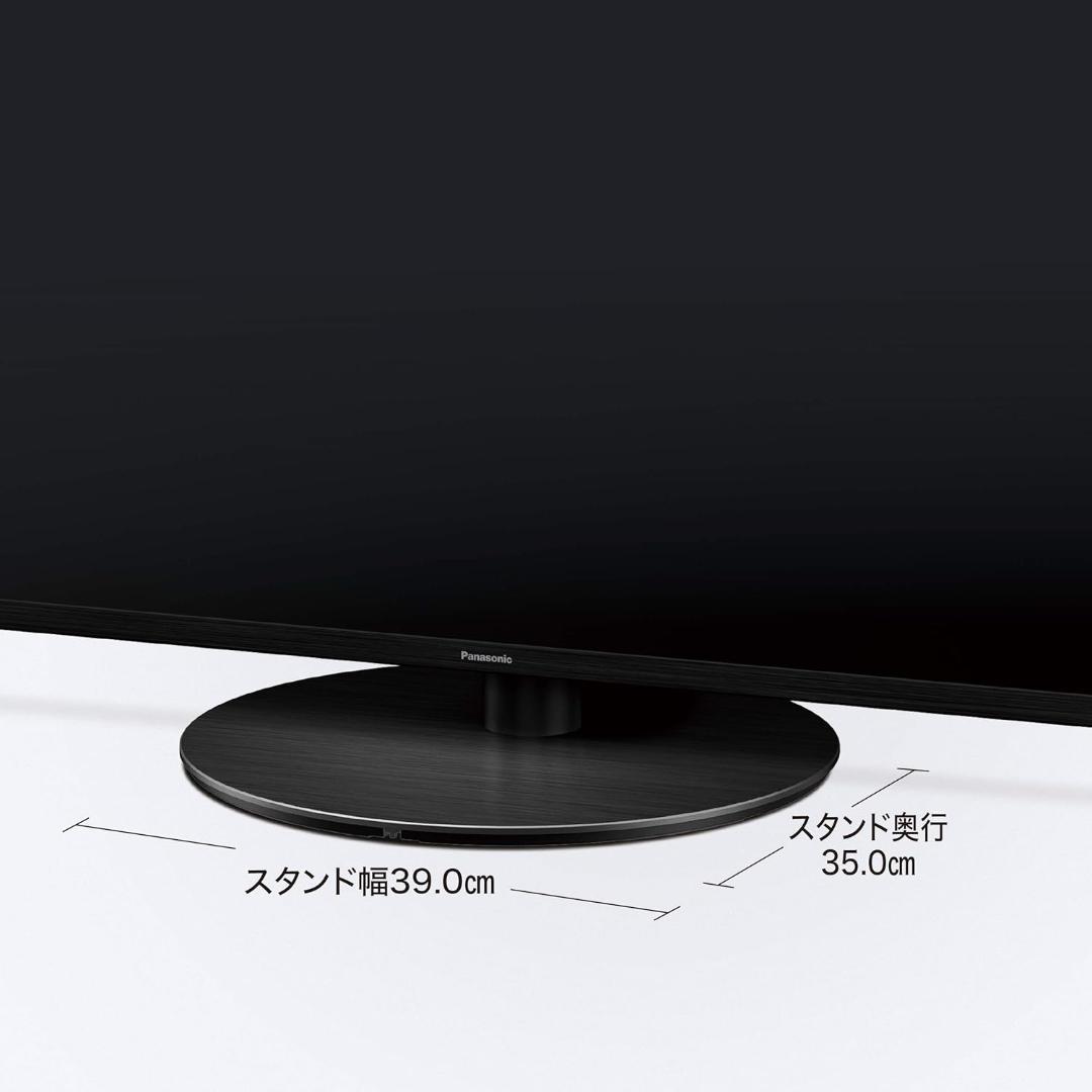 2020年 PanasonicVIERA 55V型 TH-55HX950