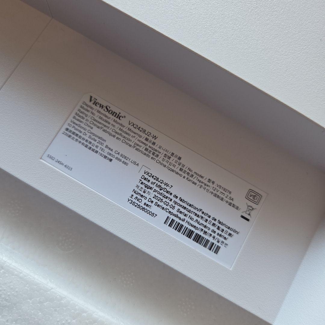 白モニター　ViewSonic VX2428J2-W 24インチ　ドスパラ