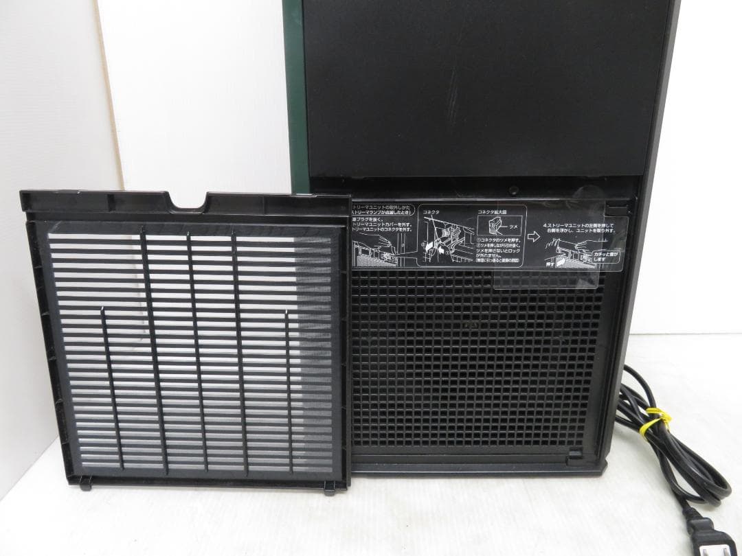 DAIKIN ダイキン 加湿ストリーマ空気清浄機 MCK55UE5-G グリーン