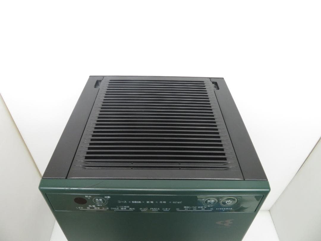 DAIKIN ダイキン 加湿ストリーマ空気清浄機 MCK55UE5-G グリーン