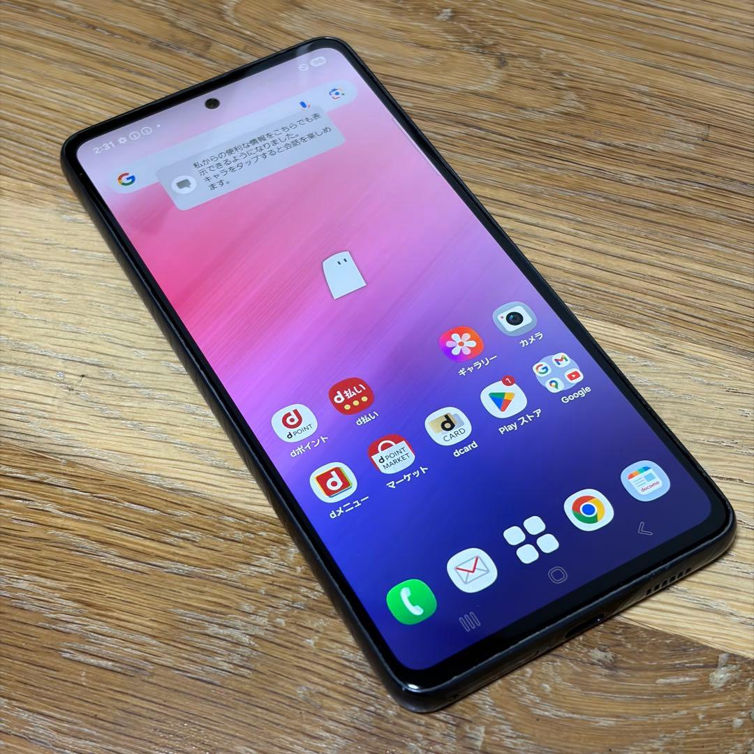 12604 Samsung Galaxy A53 SIMフリー