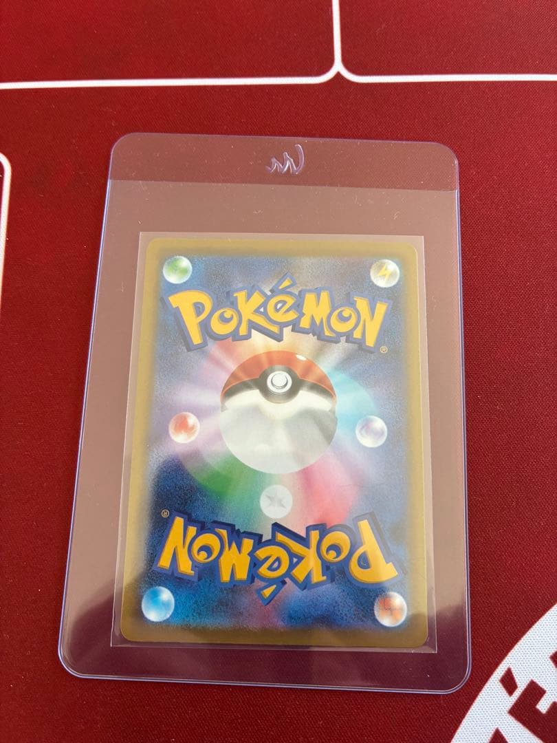 極美品　ポケモンカード カナリィ　sar メガドリーム