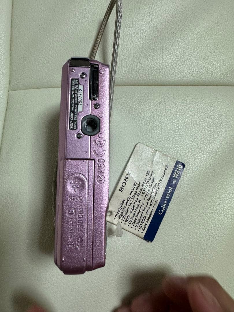 【ジャンク】SONY Cyber-shot DSC-W210 ピンク