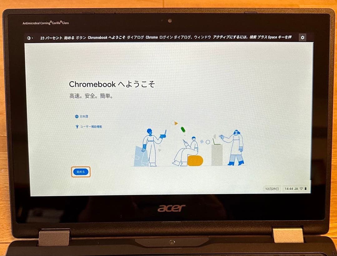 Acer Chromebook R752 N18Q6 11.6型