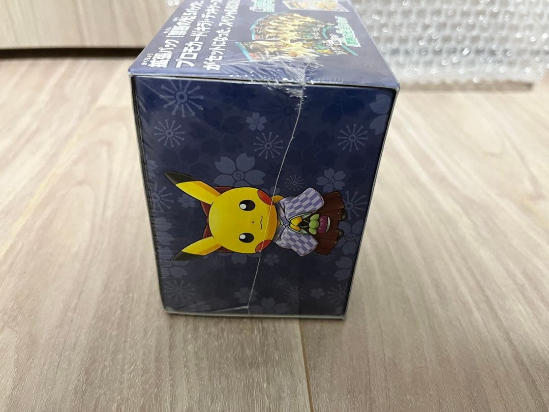 【最安値】ポケモンセンタートウキョーDX スペシャルBOX未開封 シュリンク付