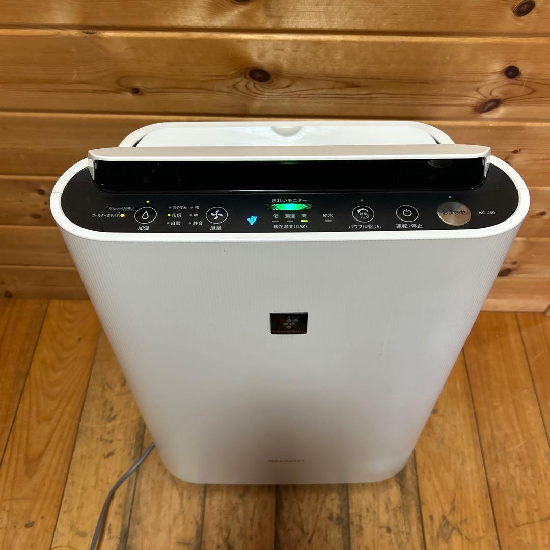 SHARP プラズマクラスター 加湿空気清浄機 KC-J50-W 2020年製