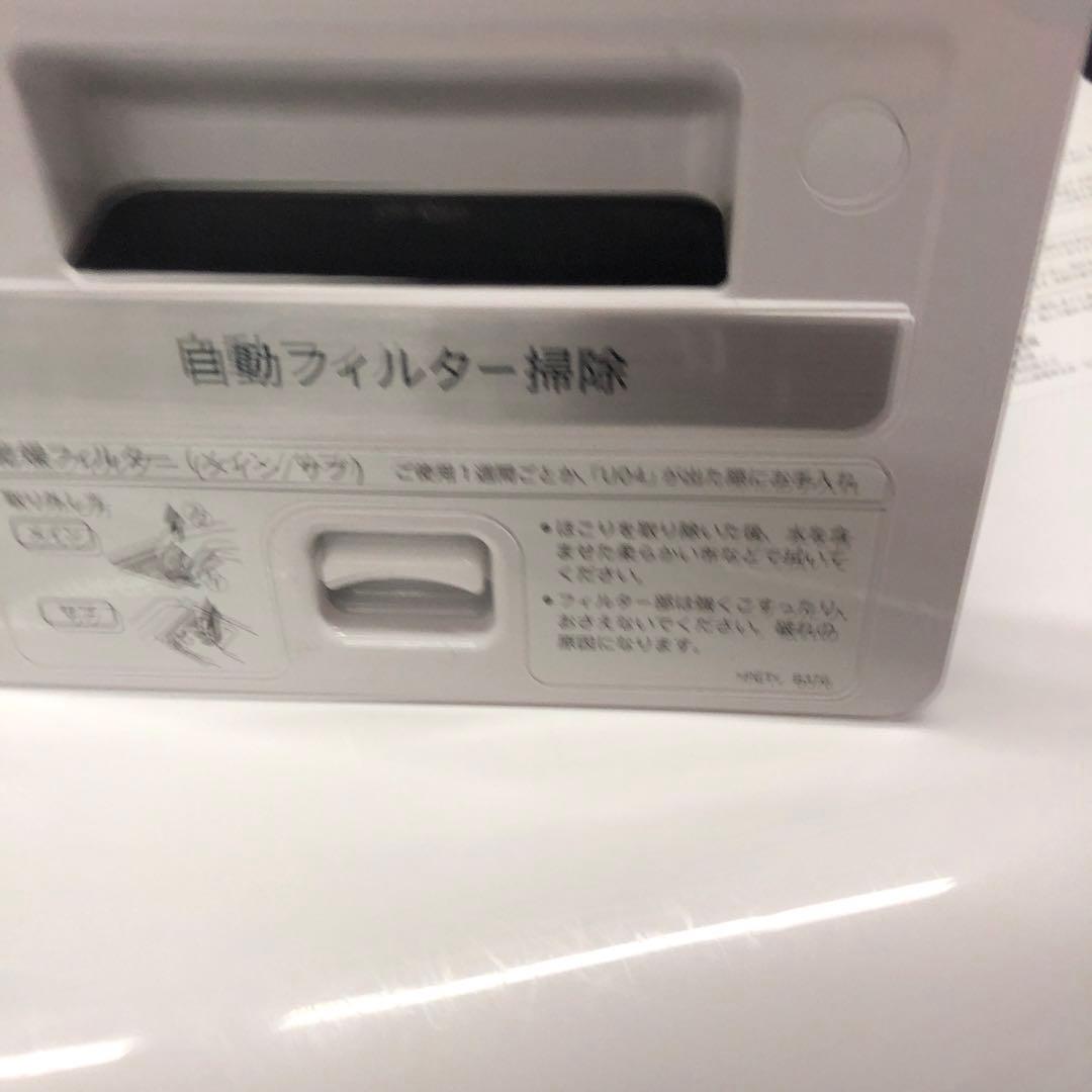 SHARP ドラム式洗濯機 ES-X11B 本体11K 2024年製