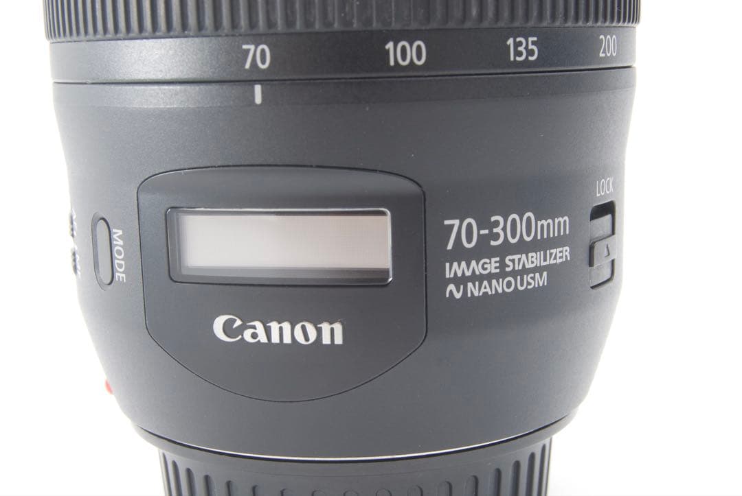 Canon EF 70-300mm IS Ⅱ USM 高性能超望遠レンズ　美品