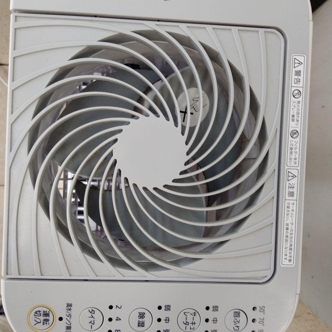 ホワイト衣類乾燥機 電気式