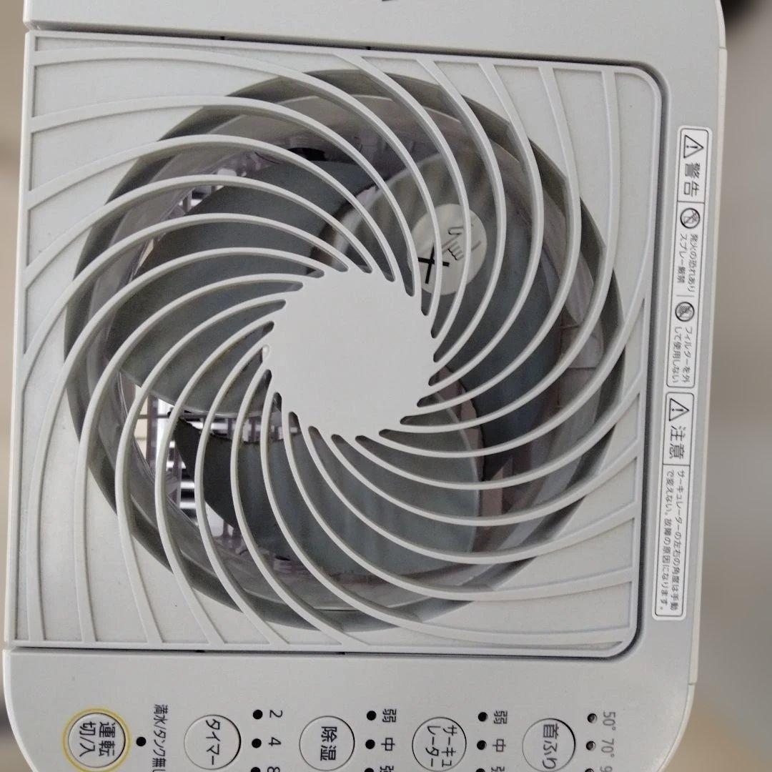 ホワイト衣類乾燥機 電気式