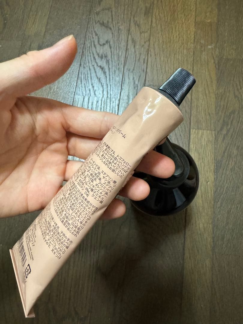 Aesop イソップ レバレンス アロマティックハンドウォッシュ ハンドバーム