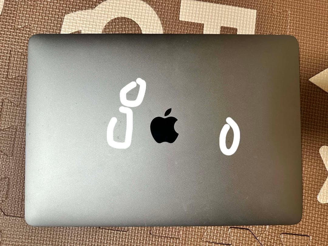 MacBook Pro 13 2018 i5 256GB 美品