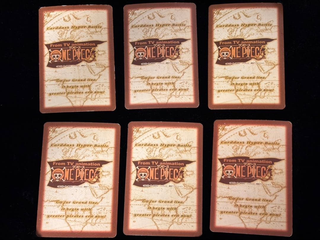【希少カードあり】ワンピース カードダス ハイパーバトル1999年〜2002年製