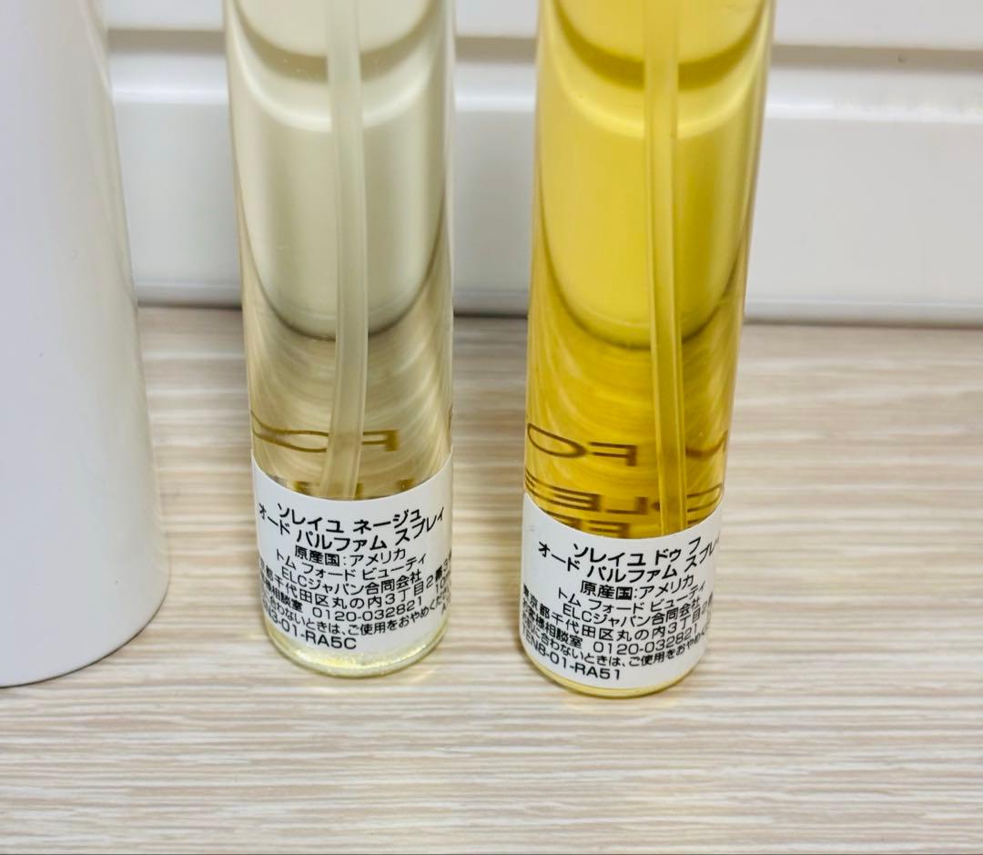 トムフォード　ソレイユネージュとデュフのセット　数回使用のみ美品