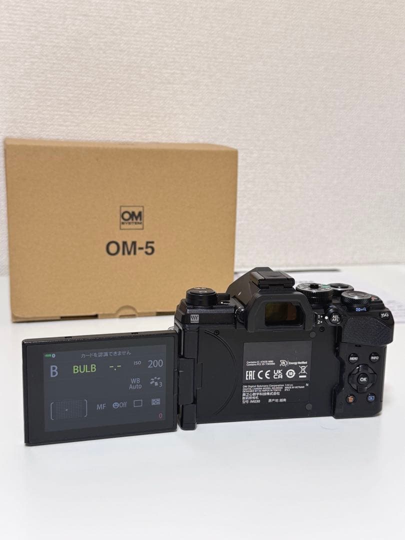 デジタルカメラ OM SYSTEM OM-5 Black