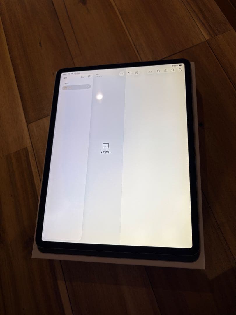 美品/iPad Pro 12.9インチ/4th/256GB/Wi-Fi