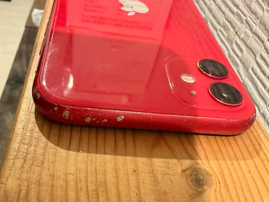 iPhone 11 (PRODUCT RED) 128GB 84% 状態C