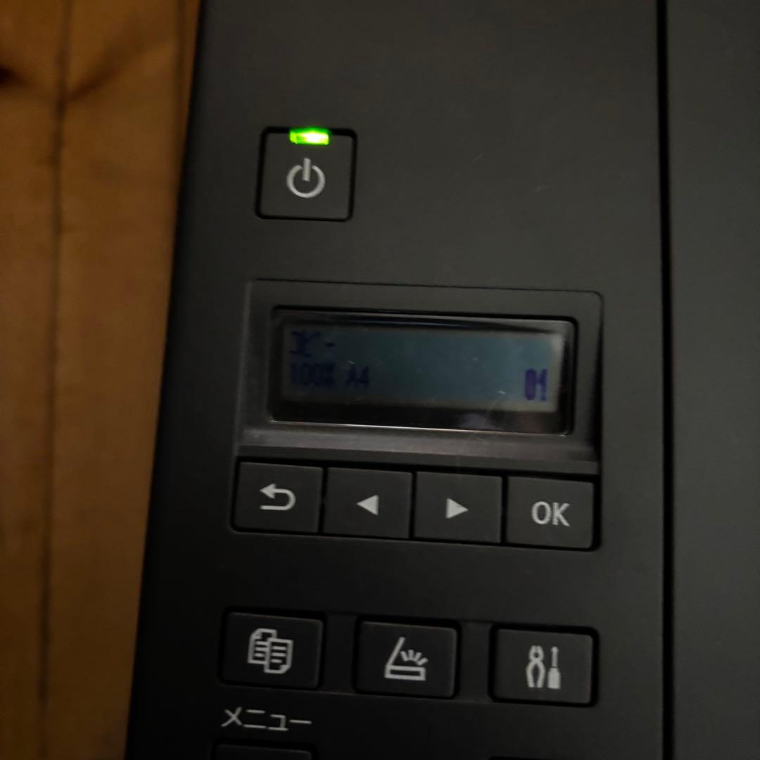 Canon プリンター カラーインクジェット複合機 G3360 キャノン