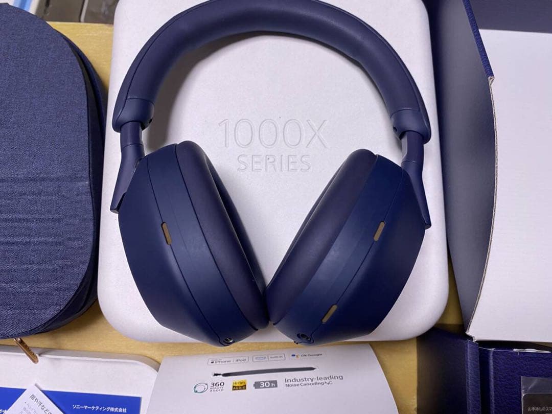WH-1000XM5 BNT★限定品★ソニー★ヘッドホン★SONYのヘッドフォン