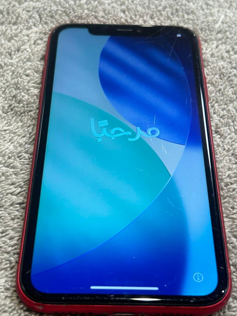 Apple iPhone 11 (PRODUCT)赤